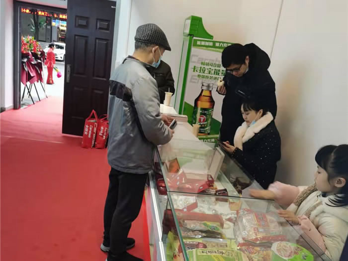 四川中青旅綿陽(yáng)分社、綿陽(yáng)市中旅假日旅行社、綿陽(yáng)自來(lái)文化傳播有限公司24H自助售貨服務(wù)盛大開(kāi)業(yè)