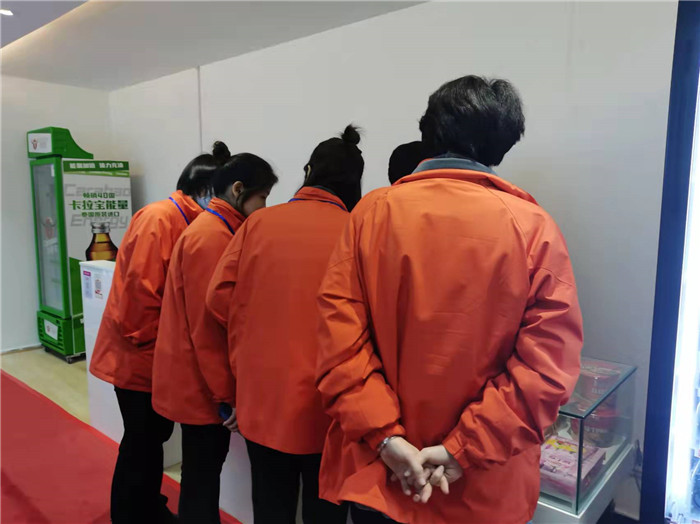 四川中青旅綿陽(yáng)分社、綿陽(yáng)市中旅假日旅行社、綿陽(yáng)自來(lái)文化傳播有限公司24H自助售貨服務(wù)盛大開(kāi)業(yè)