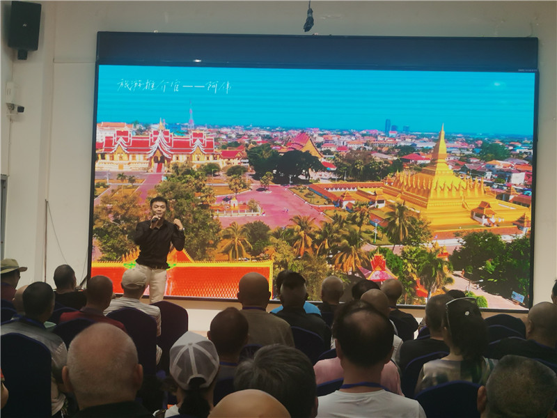 趣游老撾·經(jīng)典版納四動(dòng)8日游推薦會(huì )