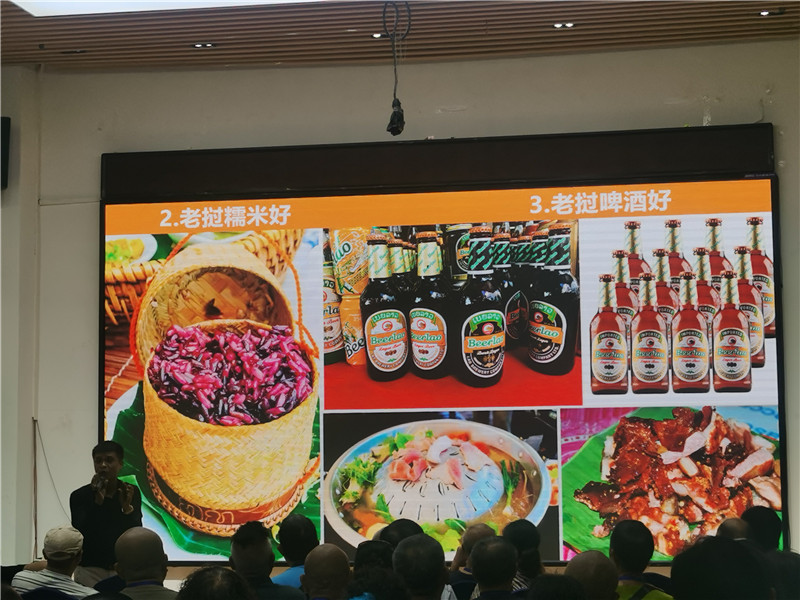 趣游老撾·經(jīng)典版納四動(dòng)8日游推薦會(huì )