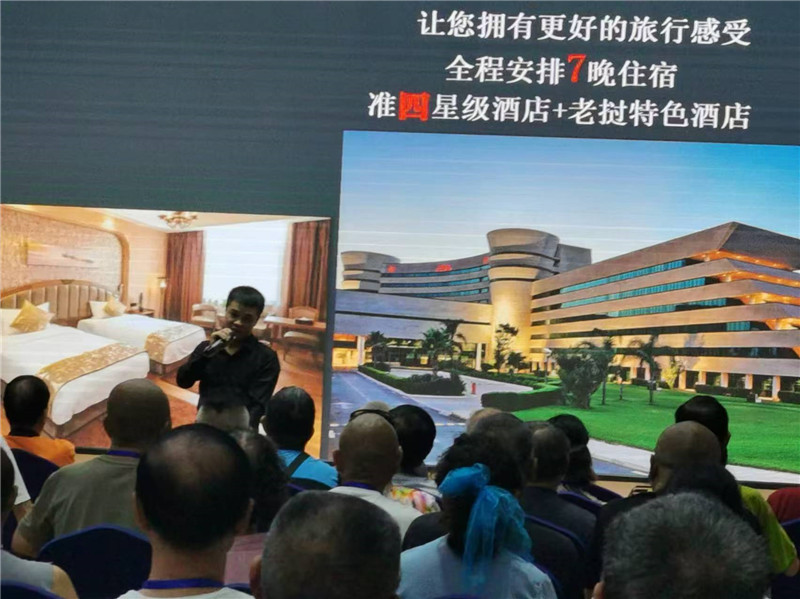 趣游老撾·經(jīng)典版納四動(dòng)8日游推薦會(huì )