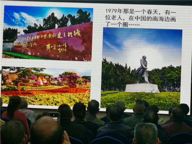 綿陽(yáng)中旅假日旅行社舉行2024秋季線(xiàn)路分享答謝會(huì ).jpg