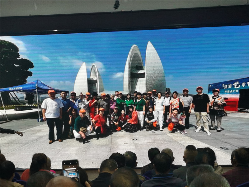 綿陽(yáng)中旅假日旅行社舉行2024秋季線(xiàn)路分享答謝會(huì ).jpg