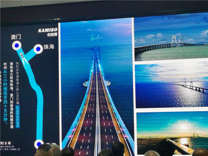 綿陽(yáng)中旅假日旅行社舉行2024秋季線(xiàn)路分享答謝會(huì ).jpg