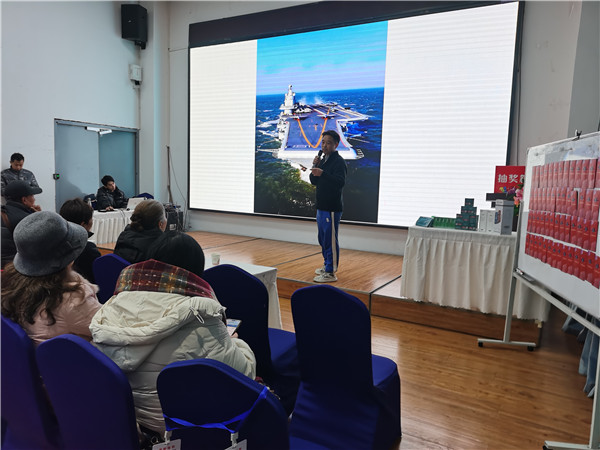 綿陽(yáng)中旅假日旅行社2025年新春團拜會(huì )暨新品發(fā)布會(huì )