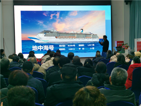 綿陽(yáng)中旅假日旅行社2025年新春團拜會(huì )暨新品發(fā)布會(huì )