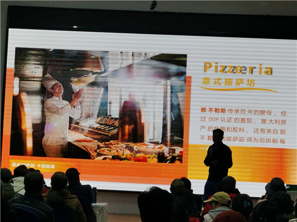 綿陽(yáng)中旅假日旅行社2025年新春團拜會(huì )暨新品發(fā)布會(huì )