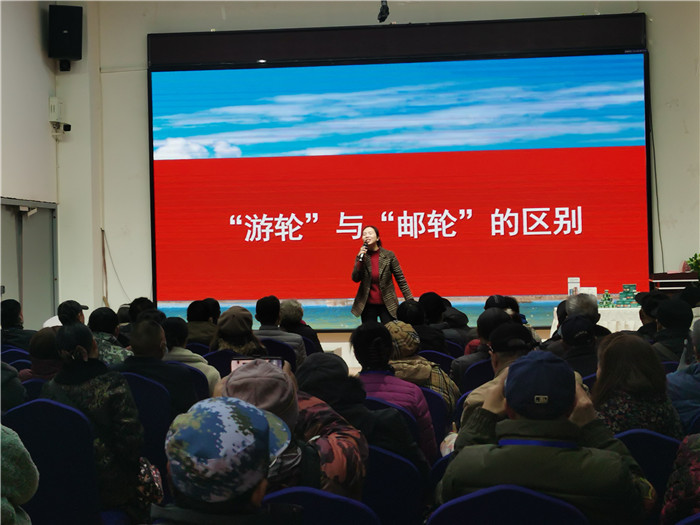 綿陽(yáng)中旅假日旅行社2025年會(huì )暨春季產(chǎn)品推薦會(huì )