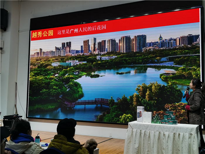 綿陽(yáng)中旅假日旅行社2025年會(huì )暨春季產(chǎn)品推薦會(huì )