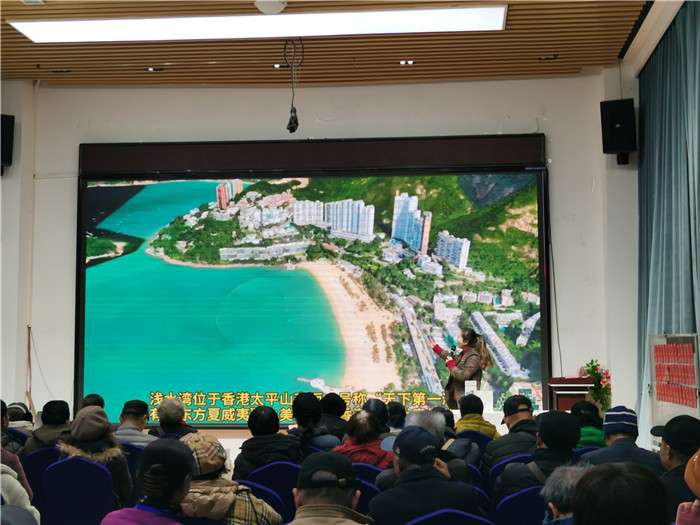 綿陽(yáng)中旅假日旅行社2025年會(huì )暨春季產(chǎn)品推薦會(huì )