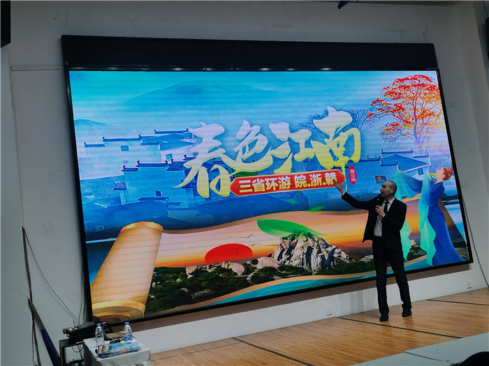 綿陽(yáng)中旅假日旅行社、四川省中國青年旅行綿陽(yáng)分社年會(huì )盛典暨2025年春游線(xiàn)路發(fā)布會(huì )