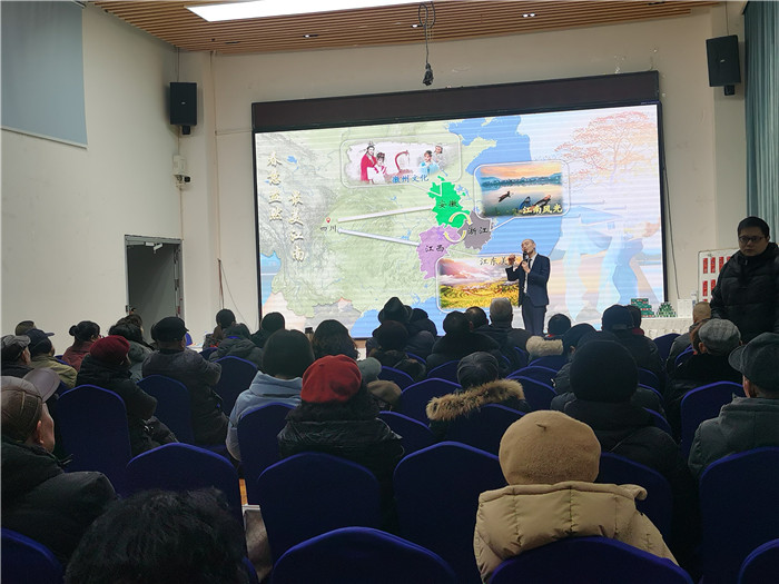 綿陽(yáng)中旅假日旅行社、四川省中國青年旅行綿陽(yáng)分社年會(huì )盛典暨2025年春游線(xiàn)路發(fā)布會(huì )