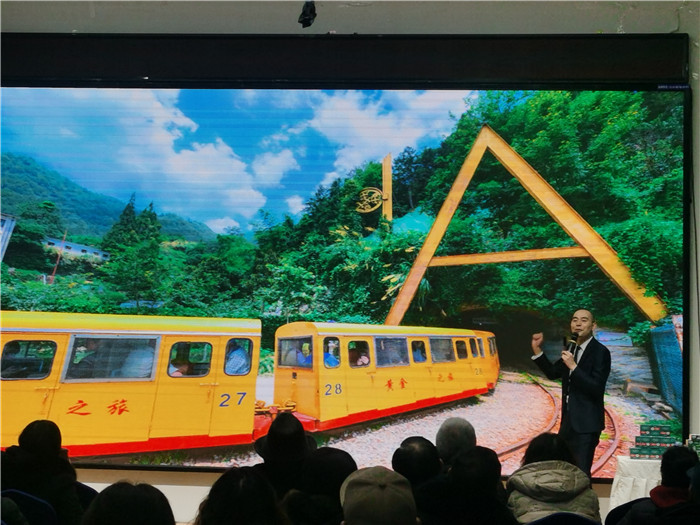 綿陽(yáng)中旅假日旅行社、四川省中國青年旅行綿陽(yáng)分社年會(huì )盛典暨2025年春游線(xiàn)路發(fā)布會(huì )