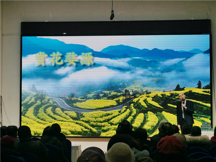 綿陽(yáng)中旅假日旅行社、四川省中國青年旅行綿陽(yáng)分社年會(huì )盛典暨2025年春游線(xiàn)路發(fā)布會(huì )