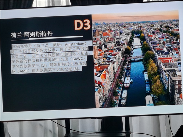 四川中青旅綿陽(yáng)分社獨家定制圓夢(mèng)歐洲系列 - 大全景 9 國 16 天 德國-法國-瑞士-意大利-奧地利-荷蘭-比利時(shí)-列支敦士登-盧森堡