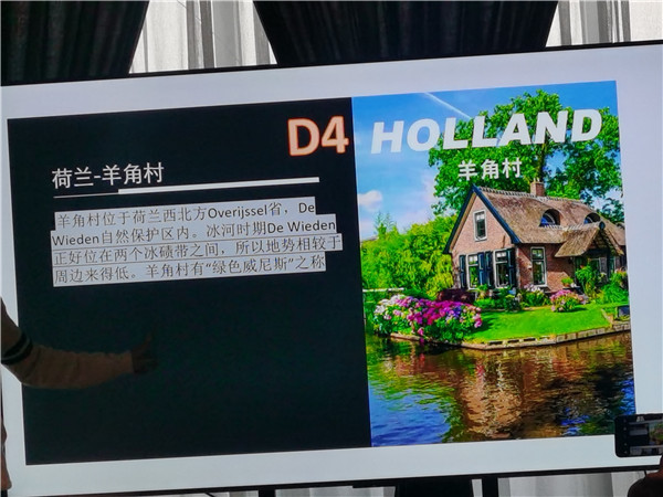 四川中青旅綿陽(yáng)分社獨家定制圓夢(mèng)歐洲系列 - 大全景 9 國 16 天 德國-法國-瑞士-意大利-奧地利-荷蘭-比利時(shí)-列支敦士登-盧森堡