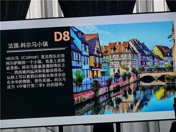 四川中青旅綿陽(yáng)分社獨家定制圓夢(mèng)歐洲系列 - 大全景 9 國 16 天 德國-法國-瑞士-意大利-奧地利-荷蘭-比利時(shí)-列支敦士登-盧森堡