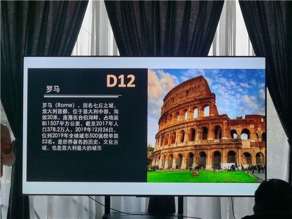 四川中青旅綿陽(yáng)分社獨家定制圓夢(mèng)歐洲系列 - 大全景 9 國 16 天 德國-法國-瑞士-意大利-奧地利-荷蘭-比利時(shí)-列支敦士登-盧森堡