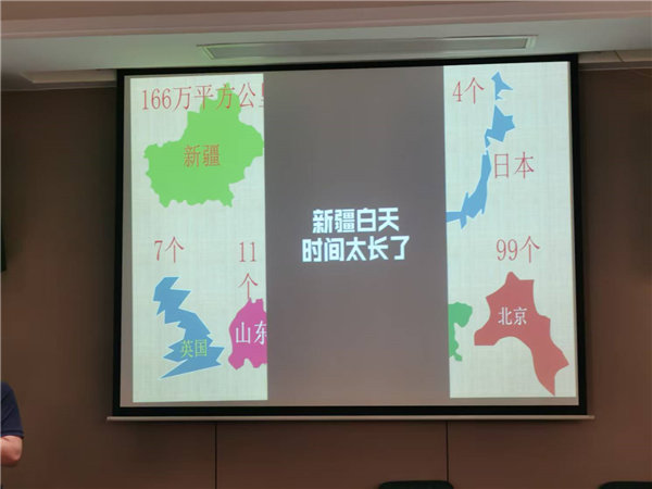“金色胡楊 南疆盛景”秋攝漫旅行空調專(zhuān)列13日游