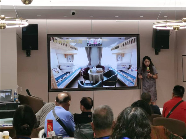 綿陽(yáng)中旅行假日旅行社舉行“什邡號.2025熊貓專(zhuān)列”旅游線(xiàn)路分享會(huì )