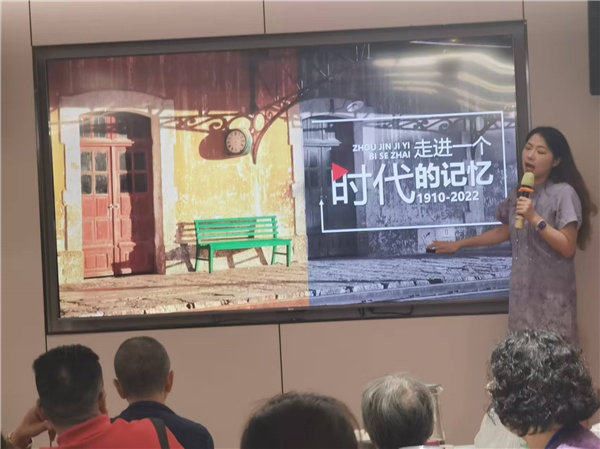 綿陽(yáng)中旅行假日旅行社舉行“什邡號.2025熊貓專(zhuān)列”旅游線(xiàn)路分享會(huì )