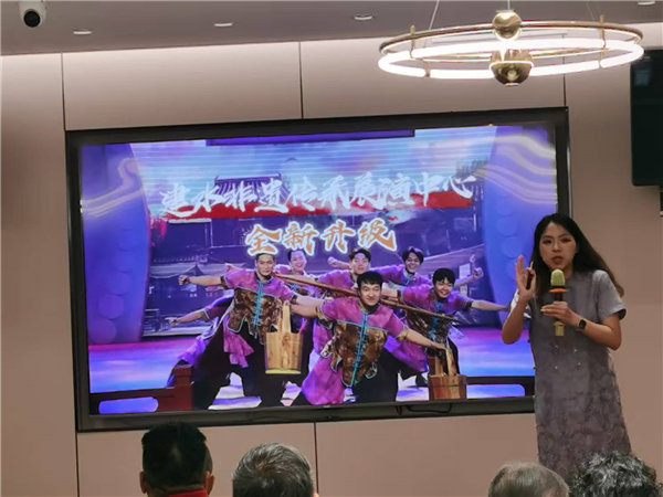 綿陽(yáng)中旅行假日旅行社舉行“什邡號.2025熊貓專(zhuān)列”旅游線(xiàn)路分享會(huì )