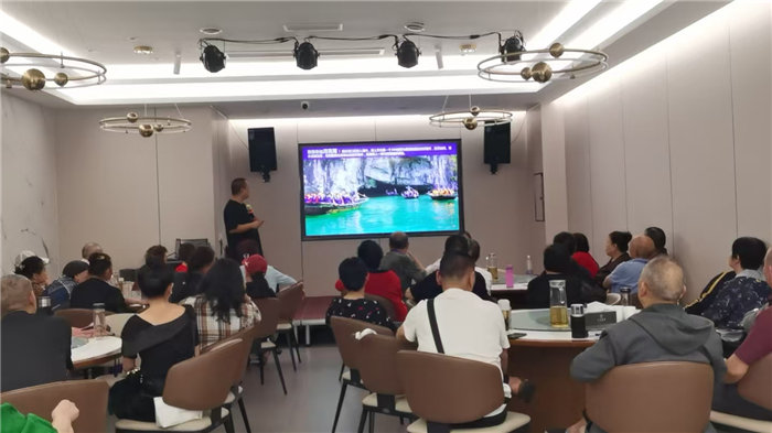 四川中青旅綿陽(yáng)分社(綿陽(yáng)中旅假日旅行社)2025獨家定制線(xiàn)路分享會(huì )