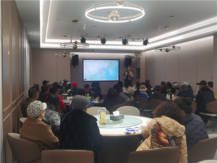 綿陽(yáng)中旅假日旅行社2025年?yáng)|北熊貓專(zhuān)列分享會(huì )