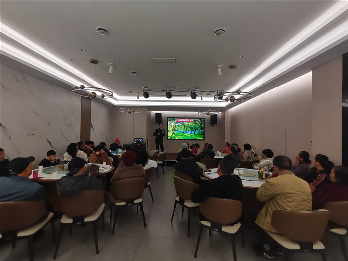 綿陽(yáng)中旅假日旅行社舉行2025年哀勞山自駕發(fā)布會(huì )