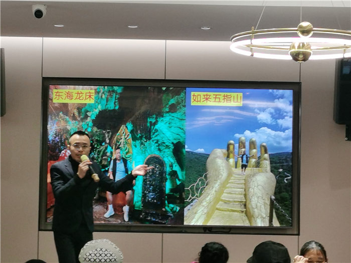 綿陽(yáng)中旅假日旅行社舉行2025年哀勞山自駕發(fā)布會(huì )