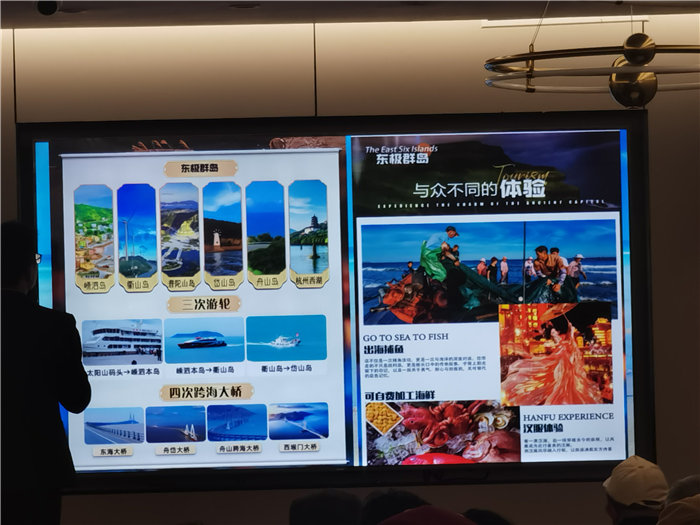 綿陽(yáng)中旅假日旅行社舉行年會(huì )推薦線(xiàn)路發(fā)布會(huì )